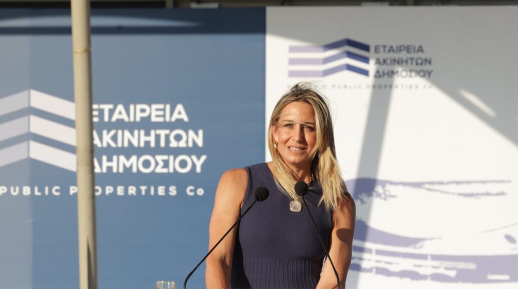 ΕΤΑΔ: Νέο θεσμικό πλαίσιο για τα ακίνητα του Δημοσίου, τι αλλάζει σε μεταβιβάσεις και επενδυτικές συμβάσεις