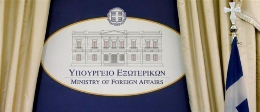 Η Ελλάδα χαιρετίζει τη συμφωνία μεταξύ ΗΠΑ και Ιράν Η Ελλάδα χαιρετίζει τη συμφωνία μεταξύ ΗΠΑ και Ιράν