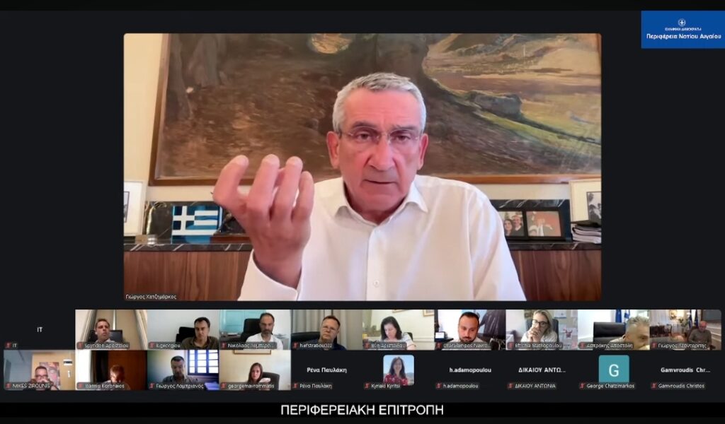 Δημοπρατείται το Ακτινοθεραπευτικό Κέντρο Δωδεκανήσου στο Νοσοκομείο Ρόδου – «Ιστορική ημέρα για τη δημόσια υγεία των νησιών» Δημοπρατείται το Ακτινοθεραπευτικό Κέντρο Δωδεκανήσου στο Νοσοκομείο Ρόδου – «Ιστορική ημέρα για τη δημόσια υγεία των νησιών»