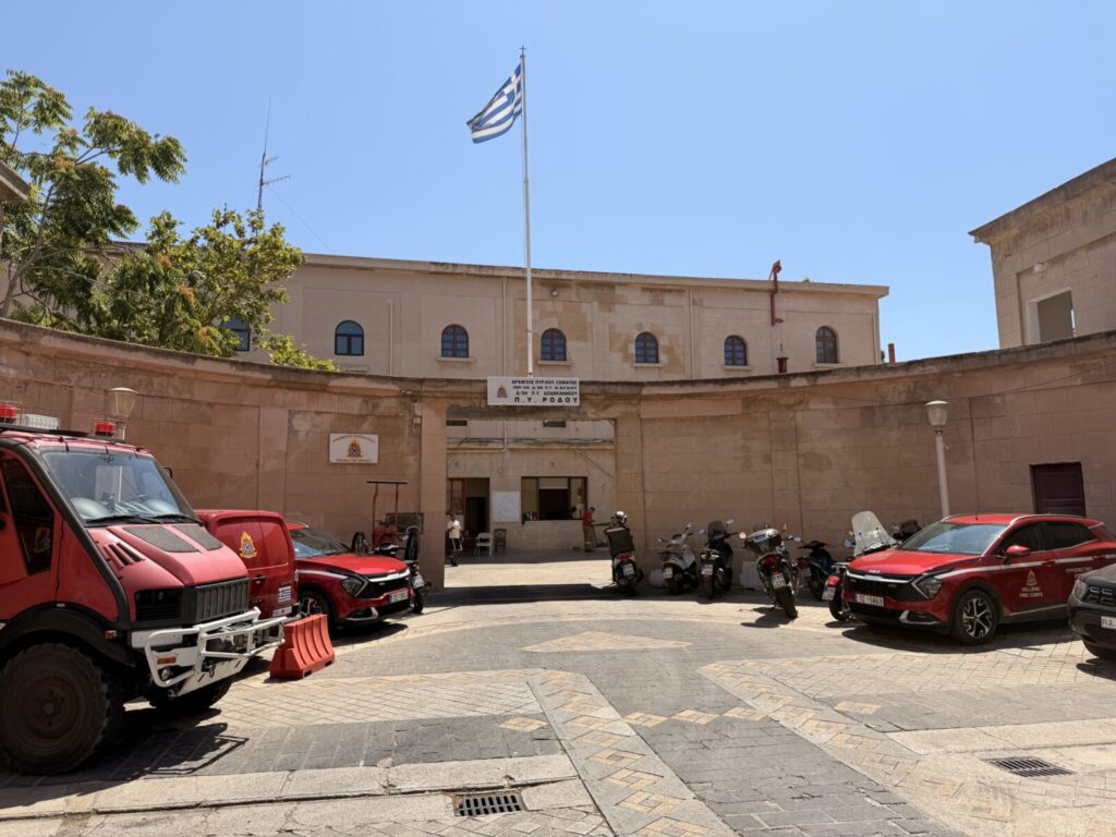 Στο οικόπεδο Καζούλη επί της λεωφόρου Ρόδου Καλλιθέας ο νέος σύγχρονος σταθμός της Πυροσβεστικής Υπηρεσίας Ρόδου! Στο οικόπεδο Καζούλη επί της λεωφόρου Ρόδου Καλλιθέας ο νέος σύγχρονος σταθμός της Πυροσβεστικής Υπηρεσίας Ρόδου!