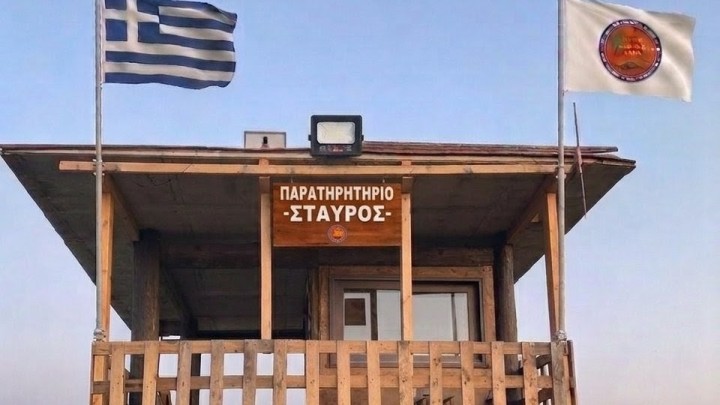 Πυροφυλάκιο «ΣΤΑΥΡΟΣ» στη Σορωνή: Ένα σύμβολο εθελοντισμού που προστατεύει τη Ρόδο Πυροφυλάκιο «ΣΤΑΥΡΟΣ» στη Σορωνή: Ένα σύμβολο εθελοντισμού που προστατεύει τη Ρόδο