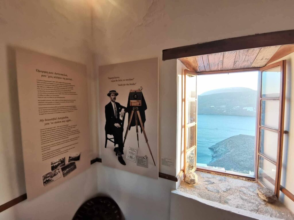 Ανοικτά από σήμερα για το κοινό το Λαογραφικό Μουσείο και το Αστυπαλίτικο Σπίτι, στο Κάστρο Αστυπάλαιας Ανοικτά από σήμερα για το κοινό το Λαογραφικό Μουσείο και το Αστυπαλίτικο Σπίτι, στο Κάστρο Αστυπάλαιας