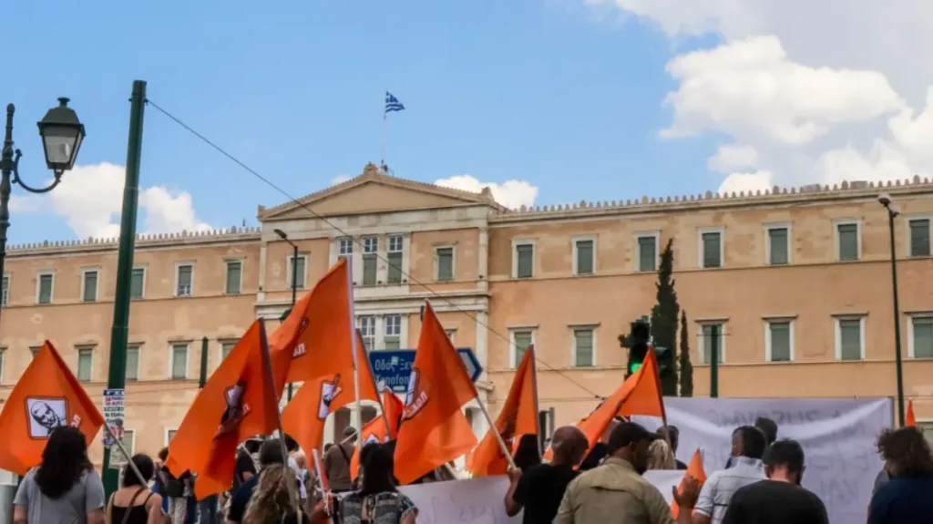 Πανελλαδική απεργιακή κινητοποίηση της ΑΔΕΔΥ στις 14 Ιουλίου, στάση εργασίας από τις 11:00 έως τη λήξη του ωραρίου