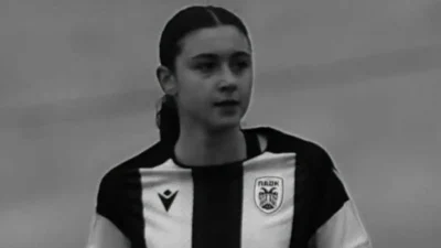 «Το απορριμματοφόρο μας πέταξε μακριά, το παιδί μου το πάτησε», λέει ο πατέρας της 15χρονης παίκτριας του ΠΑΟΚ που σκοτώθηκε σε τροχαίο