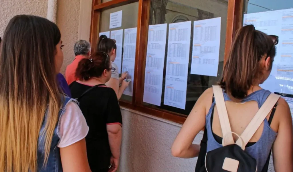 Η “ακτινογραφία” των βάσεων: Γιατί οι μεγαλύτερες εκπλήξεις ήταν η Σχολή Ευελπίδων και η Πυροσβεστική – Στα ύψη η Σχολή Αρχιτεκτόνων Μηχανικών του ΕΜΠ Η “ακτινογραφία” των βάσεων: Γιατί οι μεγαλύτερες εκπλήξεις ήταν η Σχολή Ευελπίδων και η Πυροσβεστική – Στα ύψη η Σχολή Αρχιτεκτόνων Μηχανικών του ΕΜΠ