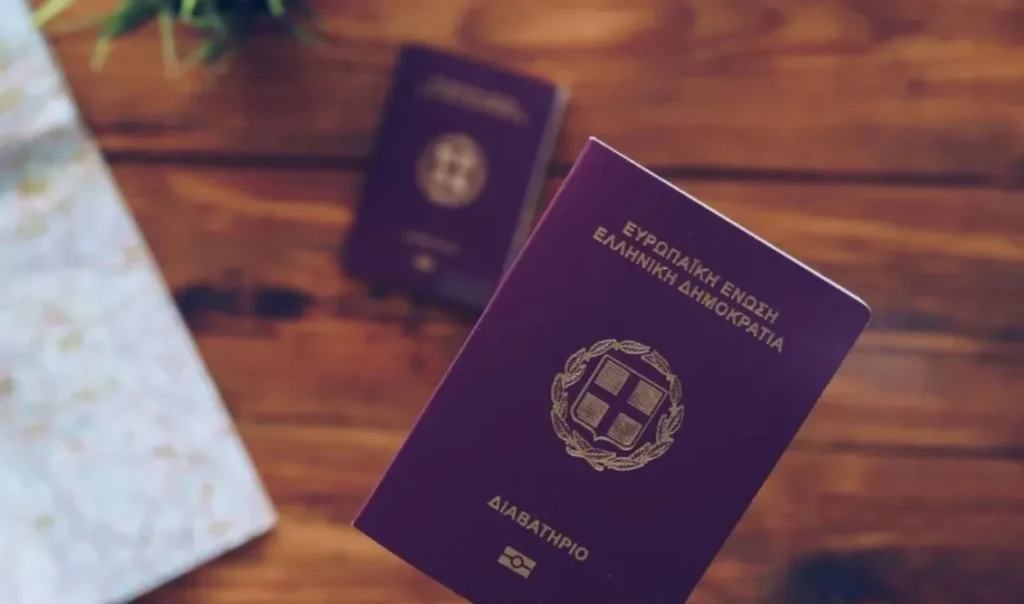 Διαβατήριο στο gov.gr wallet: Πώς θα το εντάξετε απλά και γρήγορα με δύο μόνο κινήσεις Διαβατήριο στο gov.gr wallet: Πώς θα το εντάξετε απλά και γρήγορα με δύο μόνο κινήσεις