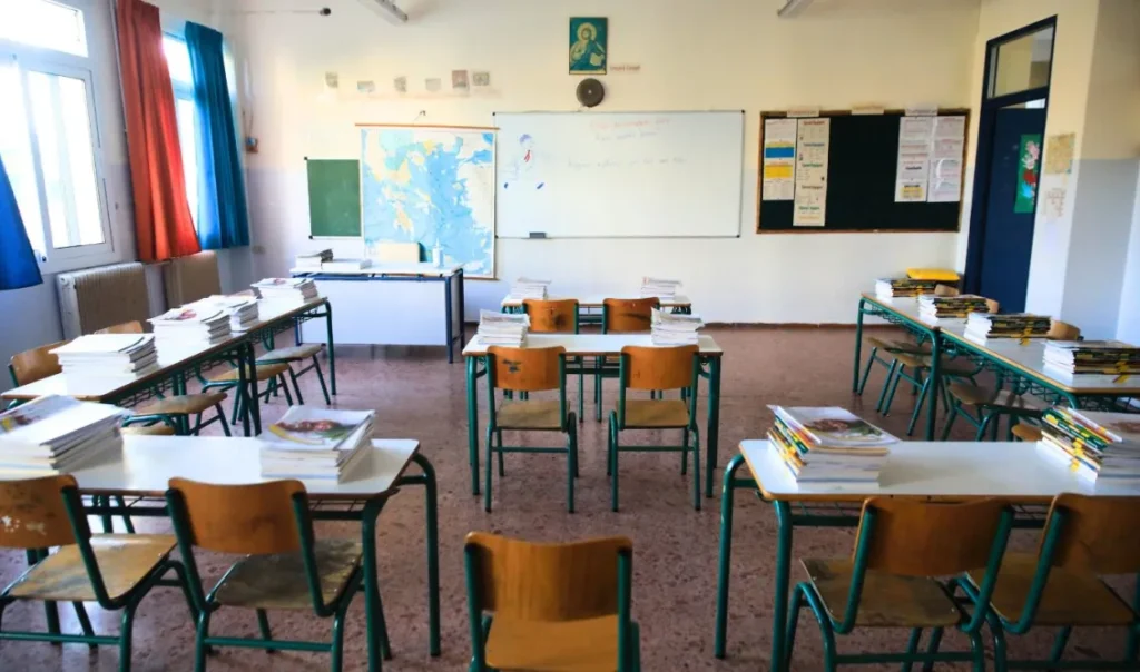 Αποσπάσεις εκπαιδευτικών: Αντίστροφη μέτρηση για τις αιτήσεις στα Δημόσια Ωνάσεια Σχολεία (2026-2027) Αποσπάσεις εκπαιδευτικών: Αντίστροφη μέτρηση για τις αιτήσεις στα Δημόσια Ωνάσεια Σχολεία (2026-2027)