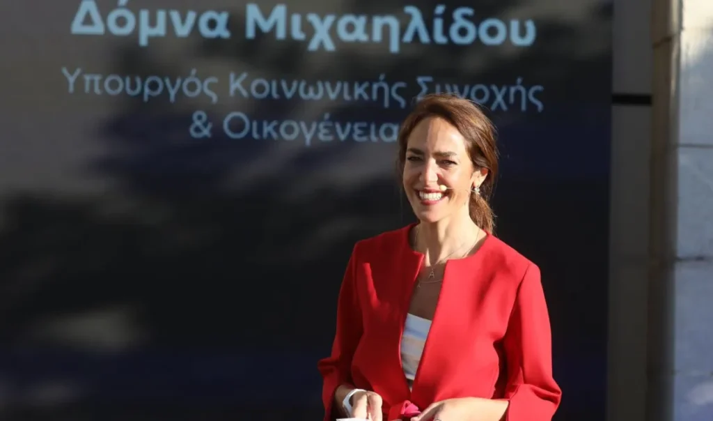 Μιχαηλίδου: Τα σχόλια των πολιτών έγιναν συγκεκριμένες αλλαγές στον “Προσωπικό Βοηθό” και στην “Πρώιμη Παιδική Παρέμβαση” Μιχαηλίδου: Τα σχόλια των πολιτών έγιναν συγκεκριμένες αλλαγές στον “Προσωπικό Βοηθό” και στην “Πρώιμη Παιδική Παρέμβαση”