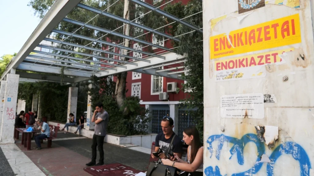 Από την αναζήτηση φοιτητικού σπιτιού μέχρι την οικονομική επιβίωση: Όσα πρέπει να γνωρίζουν φοιτητές και γονείς Από την αναζήτηση φοιτητικού σπιτιού μέχρι την οικονομική επιβίωση: Όσα πρέπει να γνωρίζουν φοιτητές και γονείς