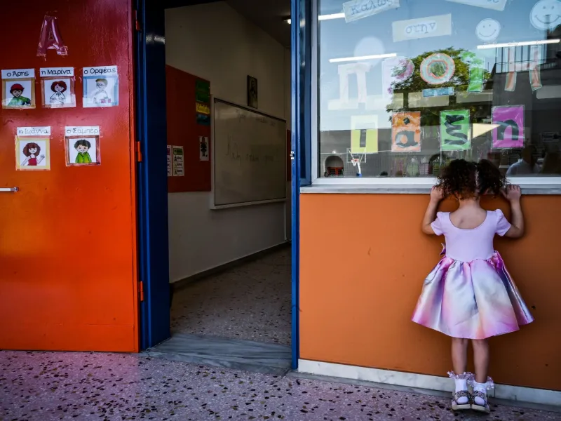 Πρόγραμμα «Μαριέττα Γιαννάκου»: Ανακαινίζονται επιπλέον 240 σχολεία με χρηματοδότηση των συστημικών τραπεζών – 6 στο Νότιο Αιγαίο Πρόγραμμα «Μαριέττα Γιαννάκου»: Ανακαινίζονται επιπλέον 240 σχολεία με χρηματοδότηση των συστημικών τραπεζών – 6 στο Νότιο Αιγαίο