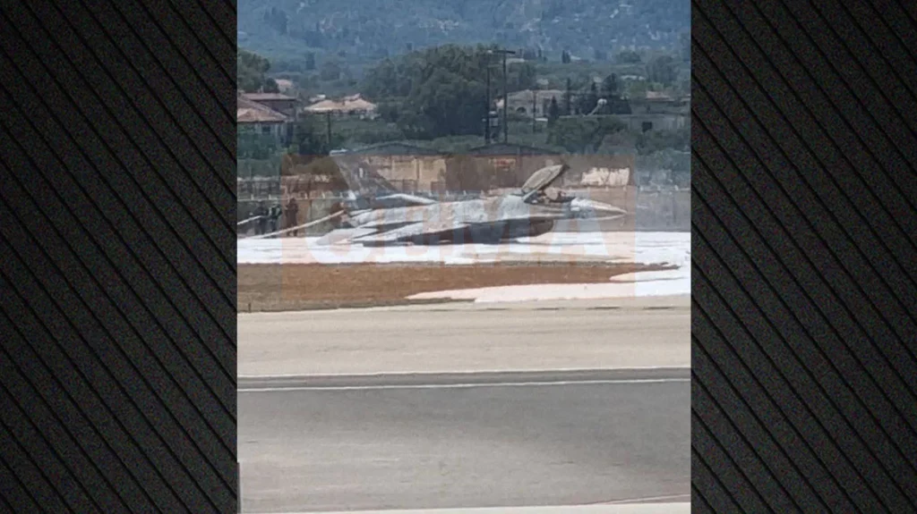 Αναγκαστική προσγείωση F-16 της Πολεμικής Αεροπορίας στη Ζάκυνθο, καλά στην υγεία του ο πιλότος Αναγκαστική προσγείωση F-16 της Πολεμικής Αεροπορίας στη Ζάκυνθο, καλά στην υγεία του ο πιλότος