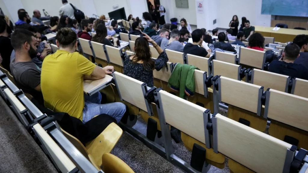 Έρχεται νέο υπουργείο Ανώτατης Εκπαίδευσης, Έρευνας και Καινοτομίας: Ποιος ο ρόλος του, οι αρμοδιότητές του Έρχεται νέο υπουργείο Ανώτατης Εκπαίδευσης, Έρευνας και Καινοτομίας: Ποιος ο ρόλος του, οι αρμοδιότητές του
