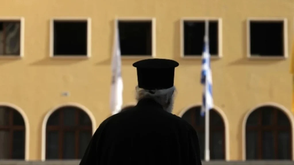Νέο μισθολογικό καθεστώς για τους Αρχιερείς της Εκκλησίας της Ελλάδος: Τι αλλάζει στις αποδοχές από την 1η Ιουλίου 2026