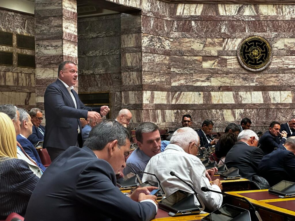 Γιάννης Παππάς στην Κ.Ο. της Νέας Δημοκρατίας: «Χρειάζεται ένα κράτος που εμπνέει σεβασμό, όχι φόβο» Γιάννης Παππάς στην Κ.Ο. της Νέας Δημοκρατίας: «Χρειάζεται ένα κράτος που εμπνέει σεβασμό, όχι φόβο»