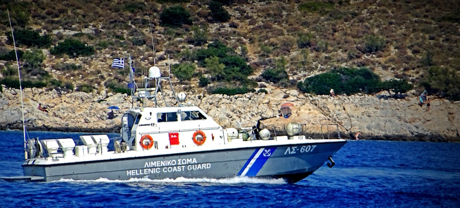 500 προσλήψεις στο Λιμενικό: Ποιους αφορούν, τα πέντε προσόντα 500 προσλήψεις στο Λιμενικό: Ποιους αφορούν, τα πέντε προσόντα