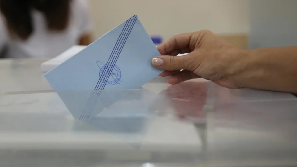 Δημοσκόπηση Interview: Στο 30,1% η ΝΔ, δεύτερη η ΕΛΑΣ με 17,4%, τρίτο το ΠΑΣΟΚ με 12,3% – Αυτοδύναμη κυβέρνηση μετά τις εκλογές θέλει 1 στους 2 Δημοσκόπηση Interview: Στο 30,1% η ΝΔ, δεύτερη η ΕΛΑΣ με 17,4%, τρίτο το ΠΑΣΟΚ με 12,3% – Αυτοδύναμη κυβέρνηση μετά τις εκλογές θέλει 1 στους 2