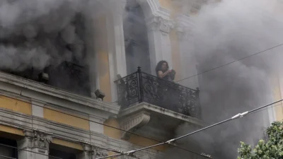 Δύο συλλήψεις για τον εμπρησμό στη Marfin με τους 3 νεκρούς το 2010