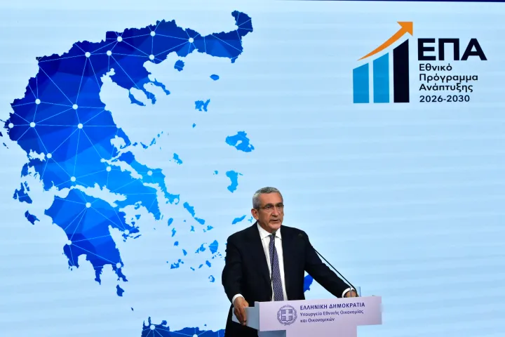 Γ. Χατζημάρκος για το νέο Εθνικό Πρόγραμμα Ανάπτυξης: Ταχύτητα, εδαφική δικαιοσύνη και τέλος στην “ακυρομανία” των έργων (video) Γ. Χατζημάρκος για το νέο Εθνικό Πρόγραμμα Ανάπτυξης: Ταχύτητα, εδαφική δικαιοσύνη και τέλος στην “ακυρομανία” των έργων (video)