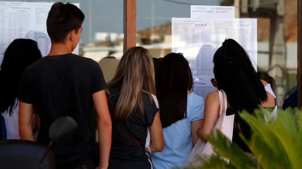 Κλείνει την Πέμπτη 16/7 η πλατφόρμα του Μηχανογραφικού: Οδηγός επιβίωσης σε 10+1 βήματα πριν ανακοινωθούν οι Βάσεις Κλείνει την Πέμπτη 16/7 η πλατφόρμα του Μηχανογραφικού: Οδηγός επιβίωσης σε 10+1 βήματα πριν ανακοινωθούν οι Βάσεις