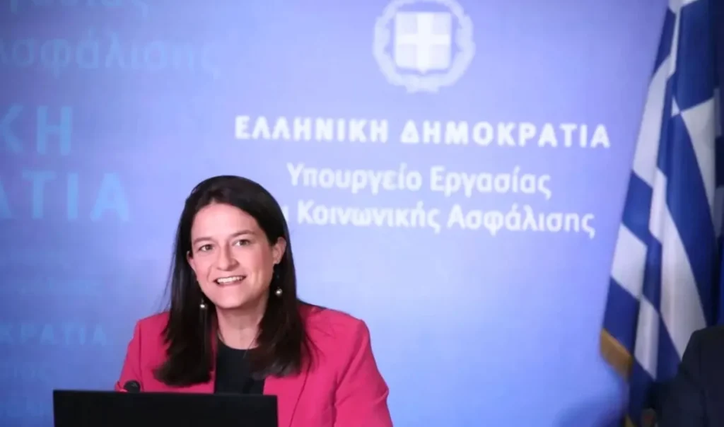 Νίκη Κεραμέως για Ergani app: Επιταχύνουμε και απλοποιούμε τις προσλήψεις μέσω της νέας εφαρμογής (Βίντεο) Νίκη Κεραμέως για Ergani app: Επιταχύνουμε και απλοποιούμε τις προσλήψεις μέσω της νέας εφαρμογής (Βίντεο)