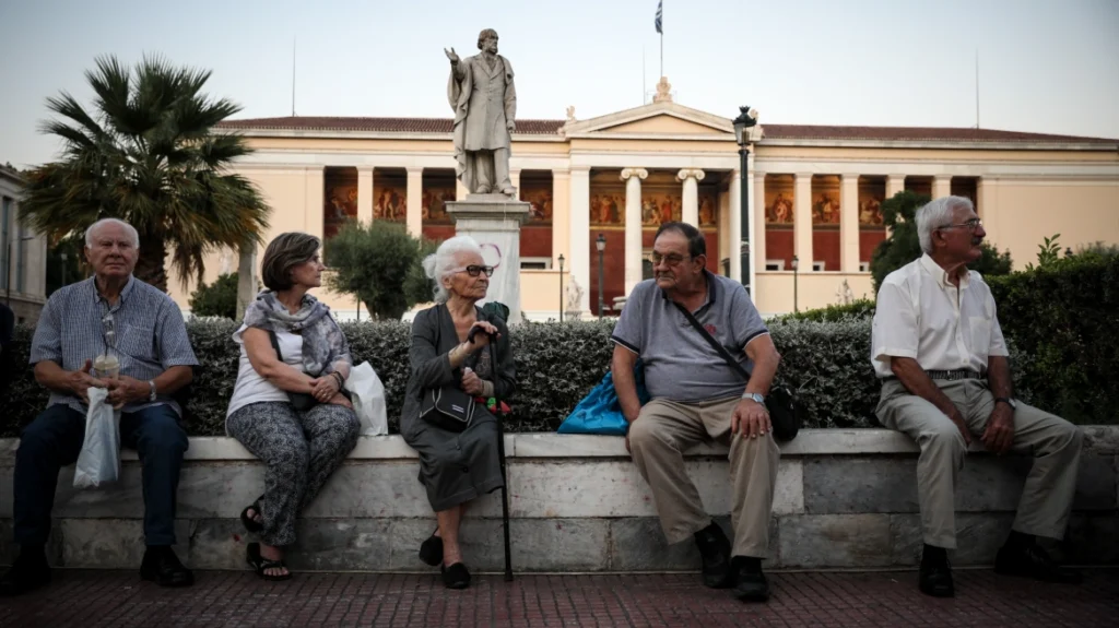 Συντάξεις Αυγούστου: Ποιοι πληρώνονται σήμερα