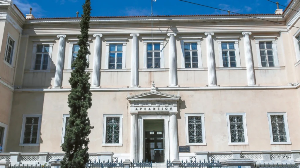 Συμβούλιο της Επικρατείας: Υποχρεωτική άρση της δέσμευσης λογαριασμών από την Εφορία μετά την πενταετία Συμβούλιο της Επικρατείας: Υποχρεωτική άρση της δέσμευσης λογαριασμών από την Εφορία μετά την πενταετία