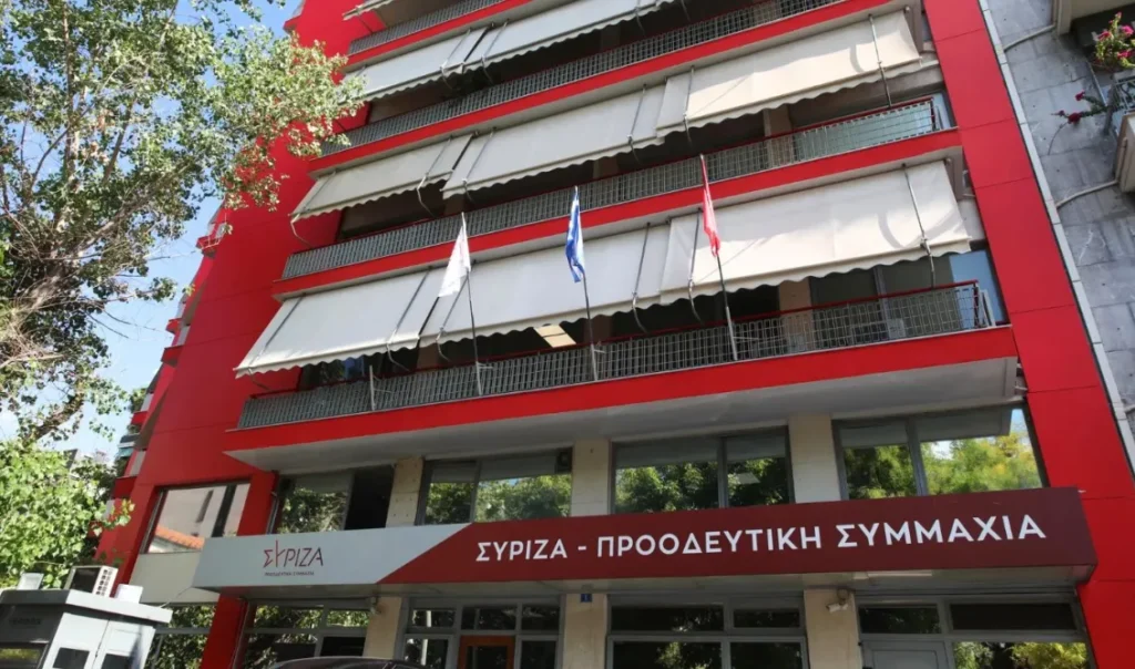 ΣΥΡΙΖΑ: Αναβλήθηκε η συνεδρίαση της ΚΕ μετά την παραίτηση Φάμελλου – Τη Δευτέρα συνεδριάζει η ΠΓ για τη διαδικασία εκλογής νέου προέδρου ΣΥΡΙΖΑ: Αναβλήθηκε η συνεδρίαση της ΚΕ μετά την παραίτηση Φάμελλου – Τη Δευτέρα συνεδριάζει η ΠΓ για τη διαδικασία εκλογής νέου προέδρου