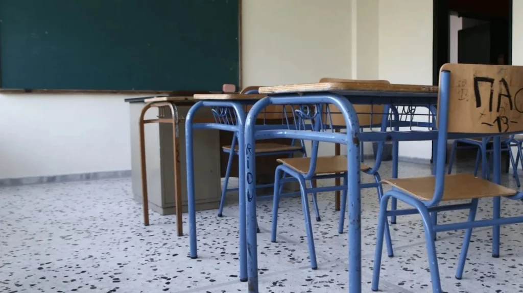 Ένας χρόνος Δημόσια Ωνάσεια Σχολεία, επεκτείνονται από 12 σε 20 μονάδες τον Σεπτέμβριο