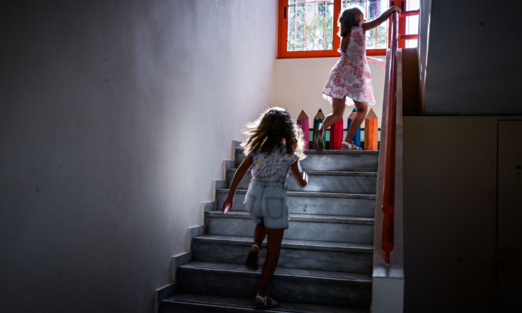 Ξεκινά η ηλεκτρονική υποβολή αιτήσεων για Βρεφικούς και Παιδικούς Σταθμούς, ΚΔΑΠ και ΚΔΑΠ-ΑμεΑ Ξεκινά η ηλεκτρονική υποβολή αιτήσεων για Βρεφικούς και Παιδικούς Σταθμούς, ΚΔΑΠ και ΚΔΑΠ-ΑμεΑ