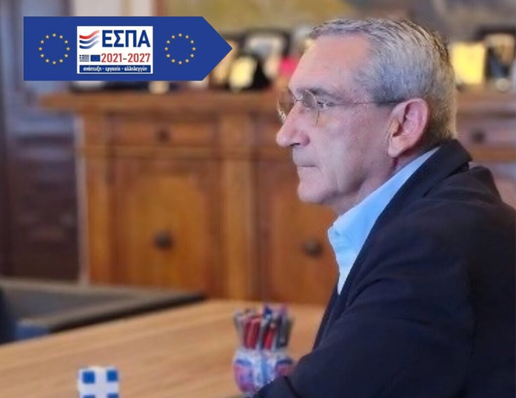 Ένταξη κατασκευής ξυλοπεζόδρομου στην παραλία του Αγίου Γεωργίου Νάξου, στο Πρόγραμμα «Νότιο Αιγαίο 2021-2027»