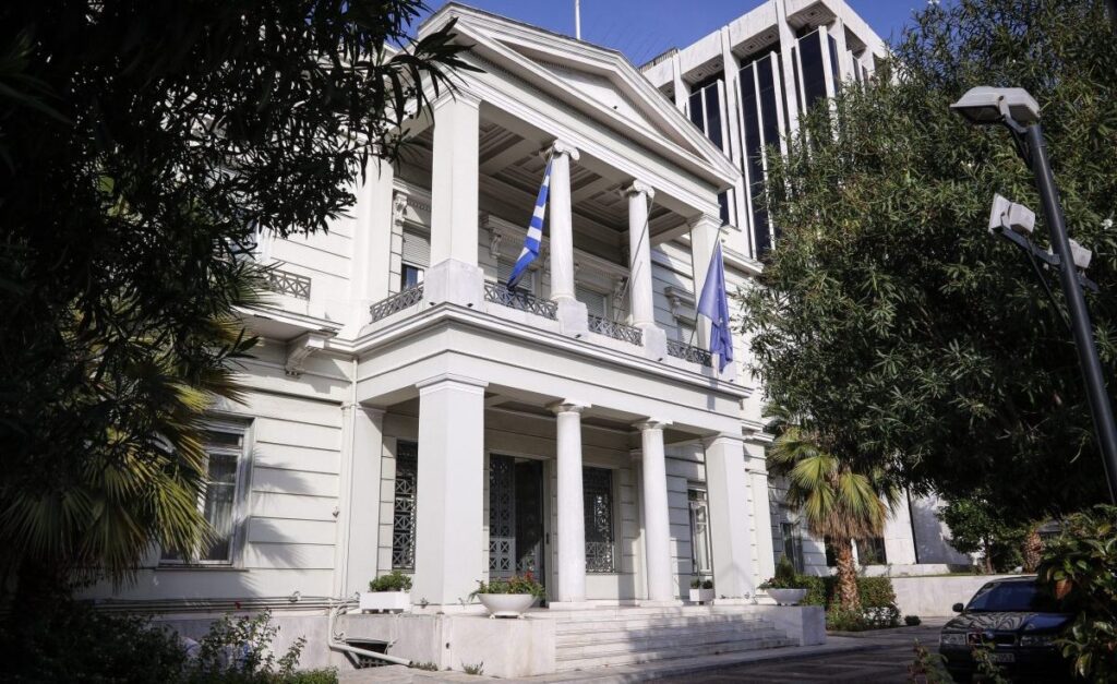 ΥΠΕΞ για 52η επέτειο της τουρκικής εισβολής: Το Κυπριακό παραμένει διεθνές ζήτημα παράνομης εισβολής και κατοχής ΥΠΕΞ για 52η επέτειο της τουρκικής εισβολής: Το Κυπριακό παραμένει διεθνές ζήτημα παράνομης εισβολής και κατοχής