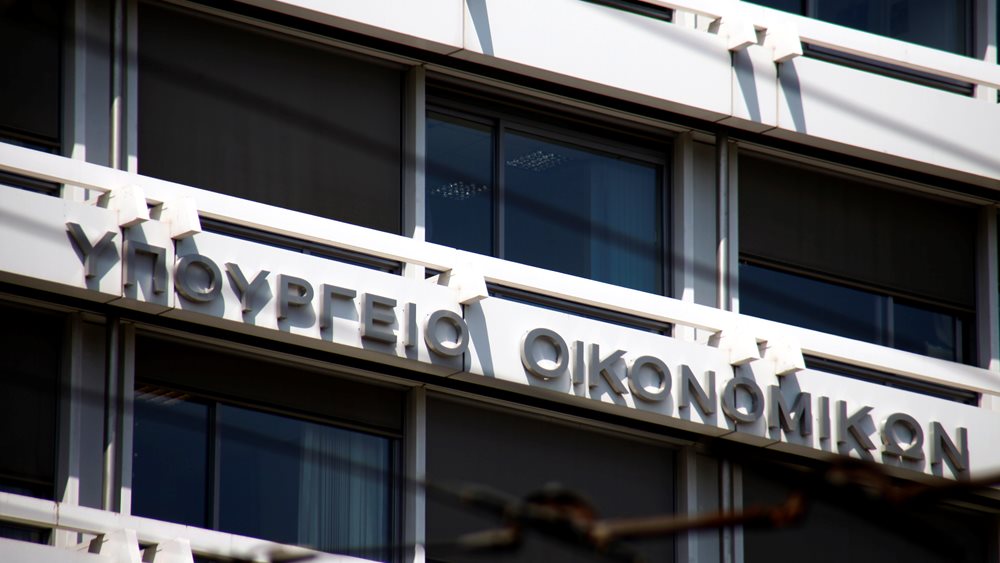 Εξωδικαστικός και για χρέη από 5.000 ευρώ: Πώς θα λειτουργήσει και πώς ωφελούνται 1 εκατομμύριο οφειλέτες Εξωδικαστικός και για χρέη από 5.000 ευρώ: Πώς θα λειτουργήσει και πώς ωφελούνται 1 εκατομμύριο οφειλέτες
