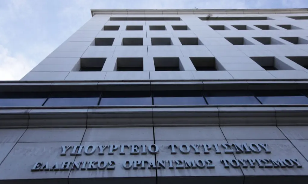 Σε πειραματικές μετατρέπονται όλες οι Σχολές Ανώτερης Επαγγελματικής Κατάρτισης Τουρισμού Σε πειραματικές μετατρέπονται όλες οι Σχολές Ανώτερης Επαγγελματικής Κατάρτισης Τουρισμού