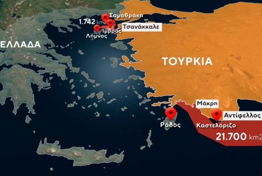Τουρκία: Τα θαλάσσια πάρκα τελειώνουν τα… ήρεμα νερά – «Θέλουν ρόλο χωροφύλακα σε Αιγαίο και Ανατολική Μεσόγειο» Τουρκία: Τα θαλάσσια πάρκα τελειώνουν τα… ήρεμα νερά – «Θέλουν ρόλο χωροφύλακα σε Αιγαίο και Ανατολική Μεσόγειο»