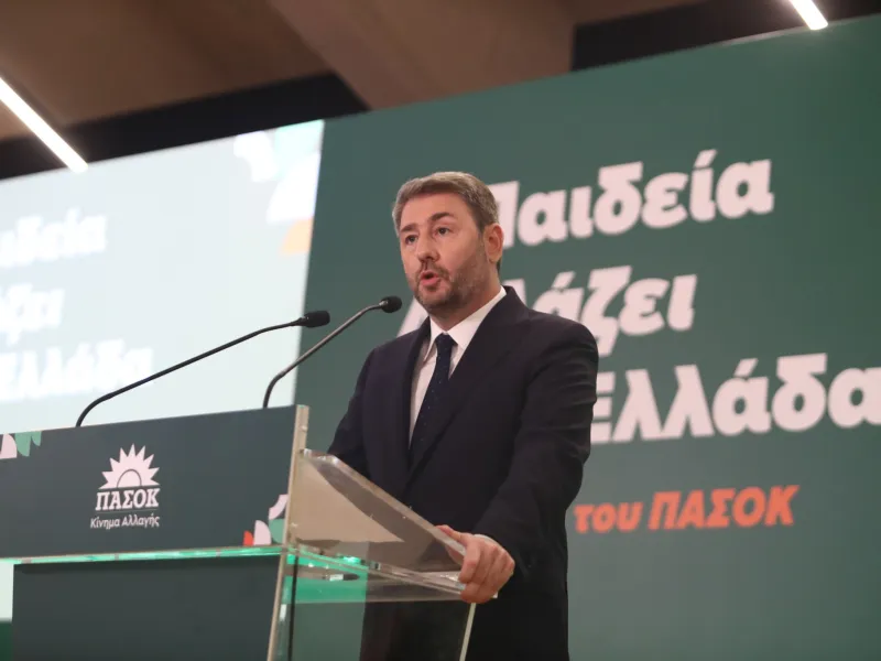 ΠΑΣΟΚ: Σύσκεψη στη Χαριλάου Τρικούπη για 3η Σεπτέμβρη και ΔΕΘ ΠΑΣΟΚ: Σύσκεψη στη Χαριλάου Τρικούπη για 3η Σεπτέμβρη και ΔΕΘ