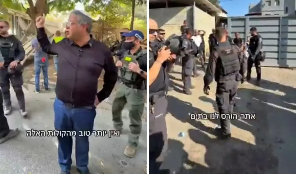“Εδώ θα στηθούν αγχόνες”: Αντιδράσεις για βίντεο Ισραηλινού υπουργού που αναφέρεται σε εκτελέσεις Παλαιστινίων κρατουμένων “Εδώ θα στηθούν αγχόνες”: Αντιδράσεις για βίντεο Ισραηλινού υπουργού που αναφέρεται σε εκτελέσεις Παλαιστινίων κρατουμένων