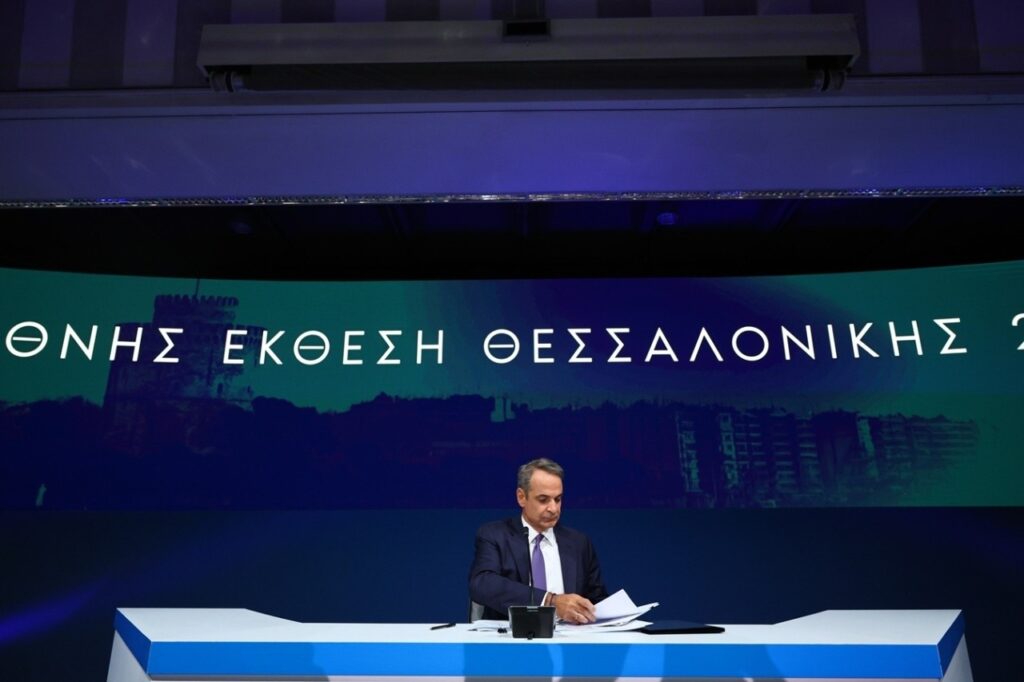 ΔΕΘ: Πού ποντάρει η κυβέρνηση για τους εργαζόμενους – Το νέο πακέτο για μισθωτούς ΔΕΘ: Πού ποντάρει η κυβέρνηση για τους εργαζόμενους – Το νέο πακέτο για μισθωτούς