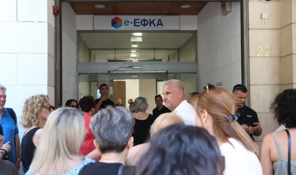 Ένσημα πριν το 2002: Πώς θα τα βρείτε στον e-ΕΦΚΑ – Τι κάνετε αν δεν εμφανίζονται Ένσημα πριν το 2002: Πώς θα τα βρείτε στον e-ΕΦΚΑ – Τι κάνετε αν δεν εμφανίζονται
