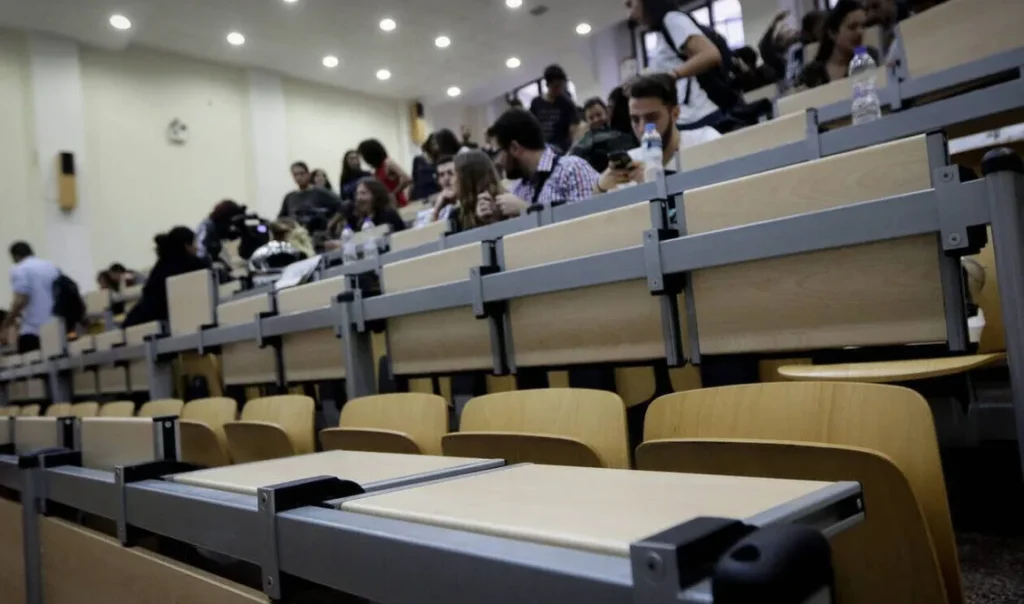 Ηλεκτρονικές εγγραφές πρωτοετών 2026: Όλα όσα πρέπει να γνωρίζουν οι νέοι φοιτητές – Η προθεσμία και η διαδικασία βήμα – βήμα Ηλεκτρονικές εγγραφές πρωτοετών 2026: Όλα όσα πρέπει να γνωρίζουν οι νέοι φοιτητές – Η προθεσμία και η διαδικασία βήμα – βήμα
