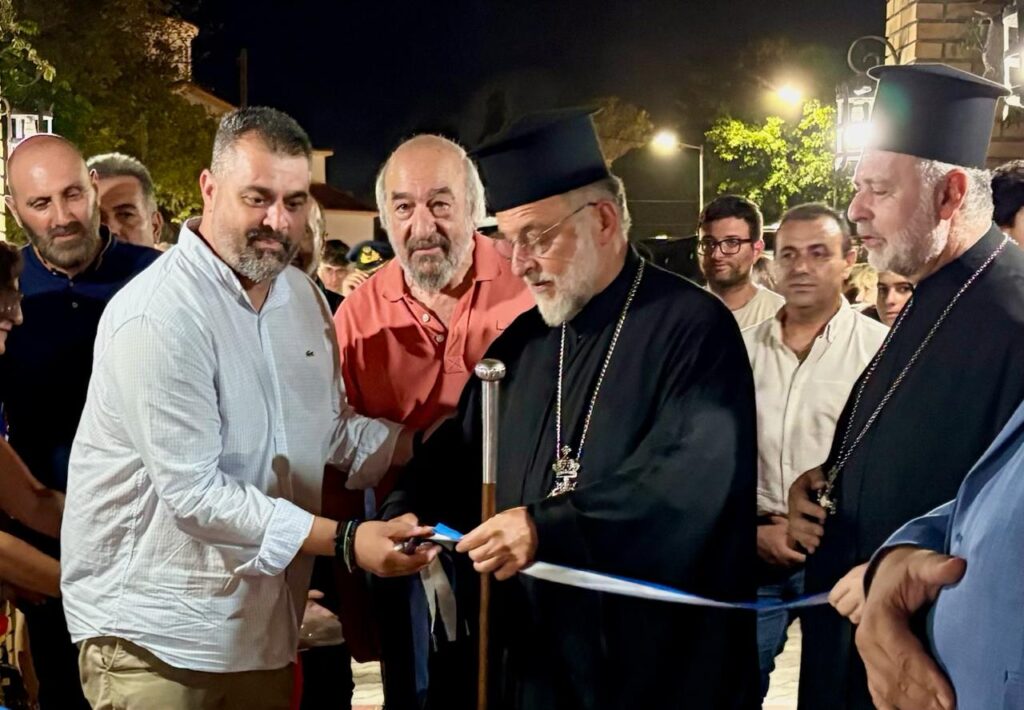 Γ. Νικητιάδης από 61η Έκθεση Κρεμαστής: Απαιτείται μόνιμη οργανωτική δομή και διεθνής προοπτική για τον ιστορικό θεσμό Γ. Νικητιάδης από 61η Έκθεση Κρεμαστής: Απαιτείται μόνιμη οργανωτική δομή και διεθνής προοπτική για τον ιστορικό θεσμό
