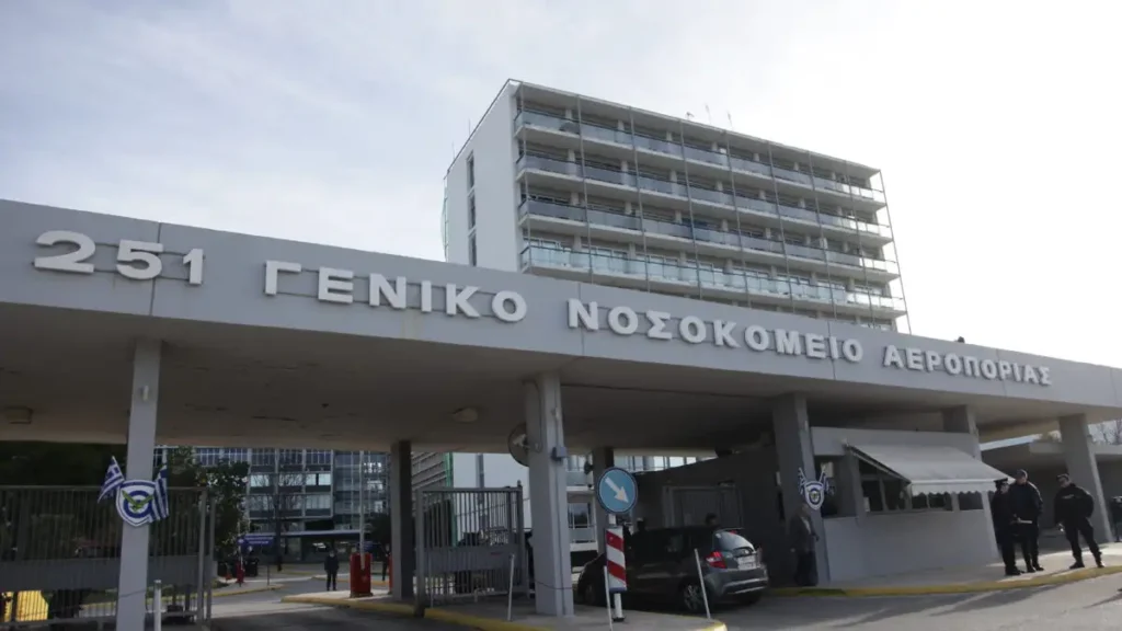 Σύγκρουση ελικοπτέρων στην Ψάθα: Στο 251 ΓΝΑ η ηγεσία της Πυροσβεστικής για τους τραυματίες Σύγκρουση ελικοπτέρων στην Ψάθα: Στο 251 ΓΝΑ η ηγεσία της Πυροσβεστικής για τους τραυματίες