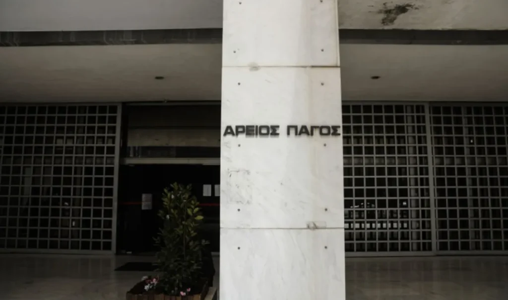 Στο αρχείο παραμένει η υπόθεση Predator: Απορρίφθηκαν τα αιτήματα Σαμαρά, Σπίρτζη και θυμάτων για νέα έρευνα Στο αρχείο παραμένει η υπόθεση Predator: Απορρίφθηκαν τα αιτήματα Σαμαρά, Σπίρτζη και θυμάτων για νέα έρευνα