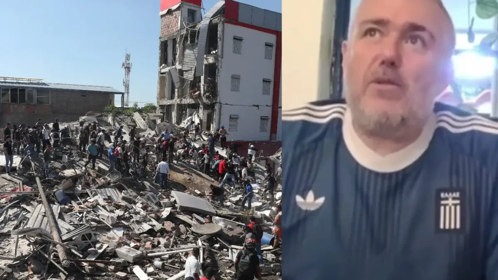 Σεισμός στην Κολομβία: «Πάγωσα, δεν μπορούσα να κρατήσω την ισορροπία μου» λέει Έλληνας στη Μπογκοτά Σεισμός στην Κολομβία: «Πάγωσα, δεν μπορούσα να κρατήσω την ισορροπία μου» λέει Έλληνας στη Μπογκοτά