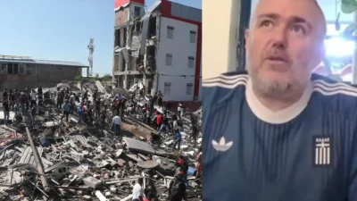 Σεισμός στην Κολομβία: «Πάγωσα, δεν μπορούσα να κρατήσω την ισορροπία μου» λέει Έλληνας στη Μπογκοτά